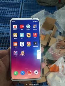 最新手机爆料博主,最新手机爆料大汇总，性能与设计双重升级  第2张