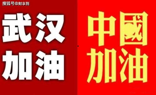 小花加油最新爆料图片,青春活力,魅力四溢 第2张 小花加油最新爆料图片,青春活力,魅力四溢 第2张