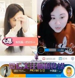 风景哥爆料阿冷视频,阿冷视频幕后揭秘  第2张