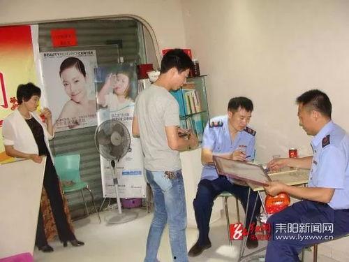 耒阳新闻爆料,最新爆料揭示当地热点事件