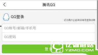 今日头条爆料事件,揭秘网络事件背后真相 第1张 今日头条爆料事件,揭秘网络事件背后真相 第1张