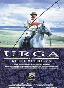 蒙古精神在线观看,在线观看之旅