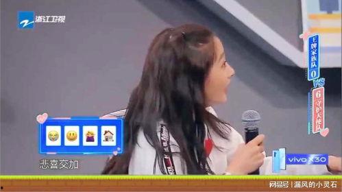 花哥爆料截图图片视频大全,独家截图、图片、视频大揭秘！  第1张