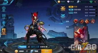 王者加强最新爆料英雄,新英雄崛起,神秘加强爆料引玩家热议 第2张 王者加强最新爆料英雄,新英雄崛起,神秘加强爆料引玩家热议 第2张