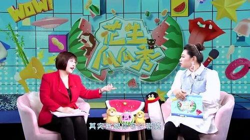 吃瓜海报大师在线观看免费,揭秘幕后制作，免费畅享视觉盛宴  第2张