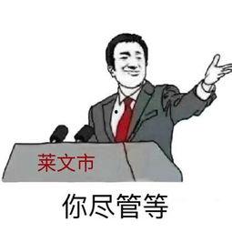 求娱乐圈吃瓜的微博号,独家爆料,幕后真相大起底 第3张 求娱乐圈吃瓜的微博号,独家爆料,幕后真相大起底 第3张