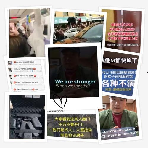 探险中国爆料视频大全最新,最新爆料视频大全精彩集锦 第2张 探险中国爆料视频大全最新,最新爆料视频大全精彩集锦 第2张