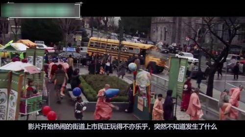 地心毁灭在线观看手机,揭秘地球末日的惊悚之旅  第2张