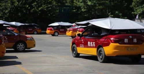 爆料练车视频,揭秘驾校学员真实练车过程 第1张 爆料练车视频,揭秘驾校学员真实练车过程 第1张