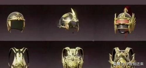 军需爆料古风视频在线观看,古风视频中的军需智慧，在线观看一探究竟  第1张