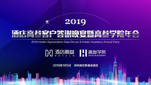 成都本地大新闻爆料,揭秘背后惊人真相! 第1张 成都本地大新闻爆料,揭秘背后惊人真相! 第1张